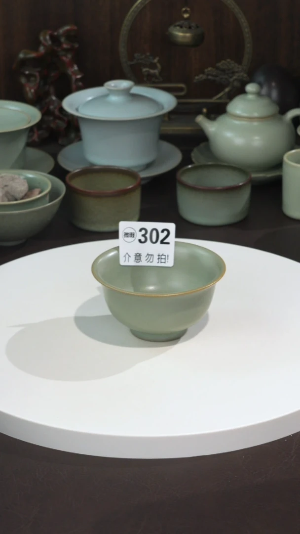 胖*宣宝汝瓷原矿原釉手工作品瑕疵302