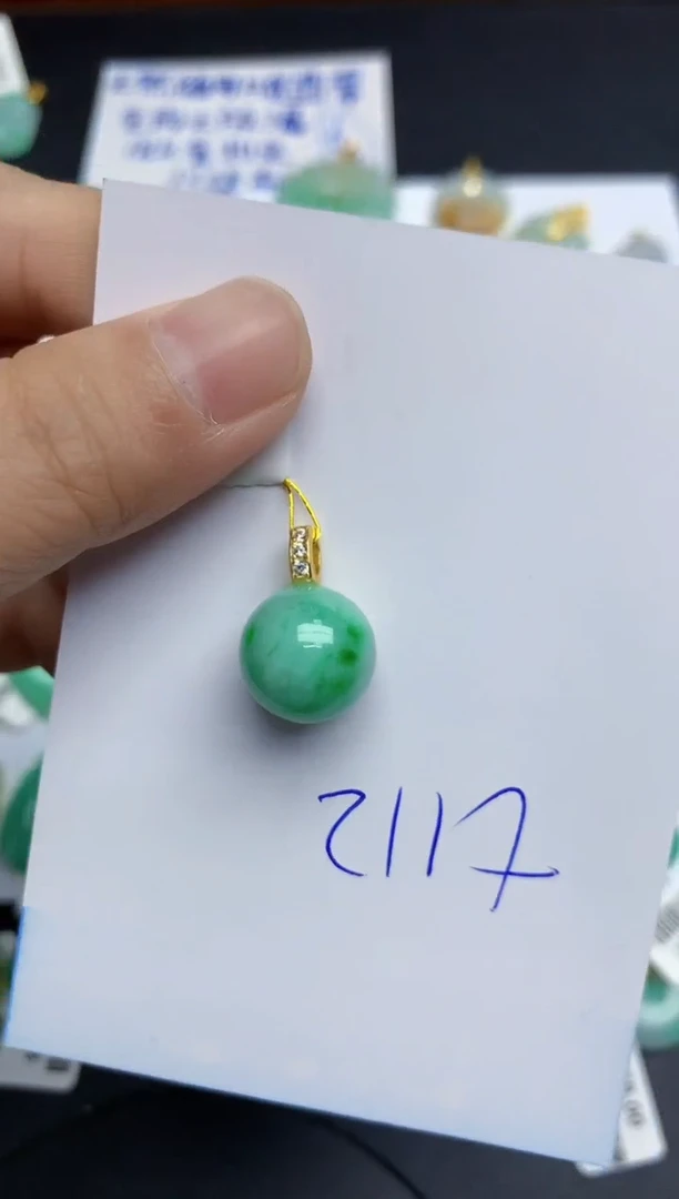 翡翠未镶嵌颈饰11111111
