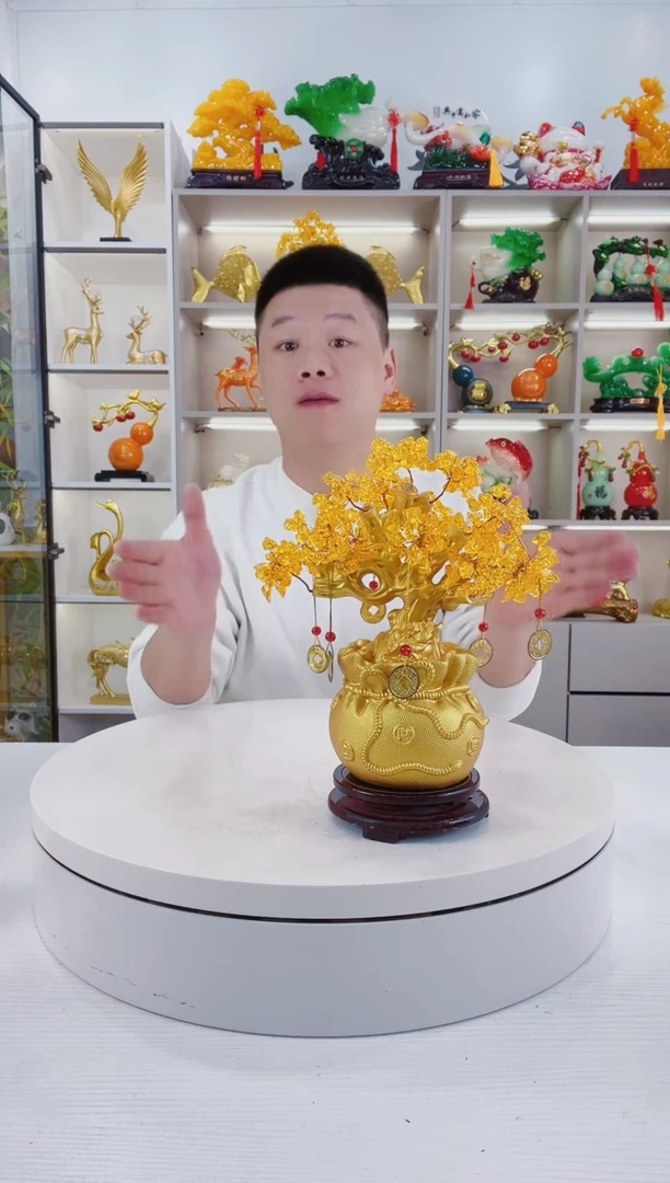 摆件大号发米树摆件