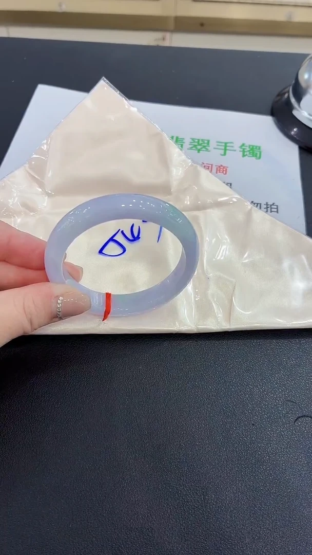 未镶嵌手镯翡翠翡翠手镯54