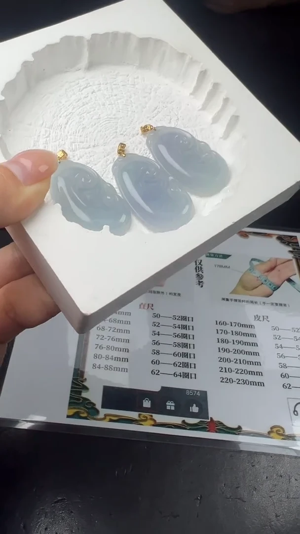 吊坠(不含链)18K金镶嵌翡翠如意多样性发一