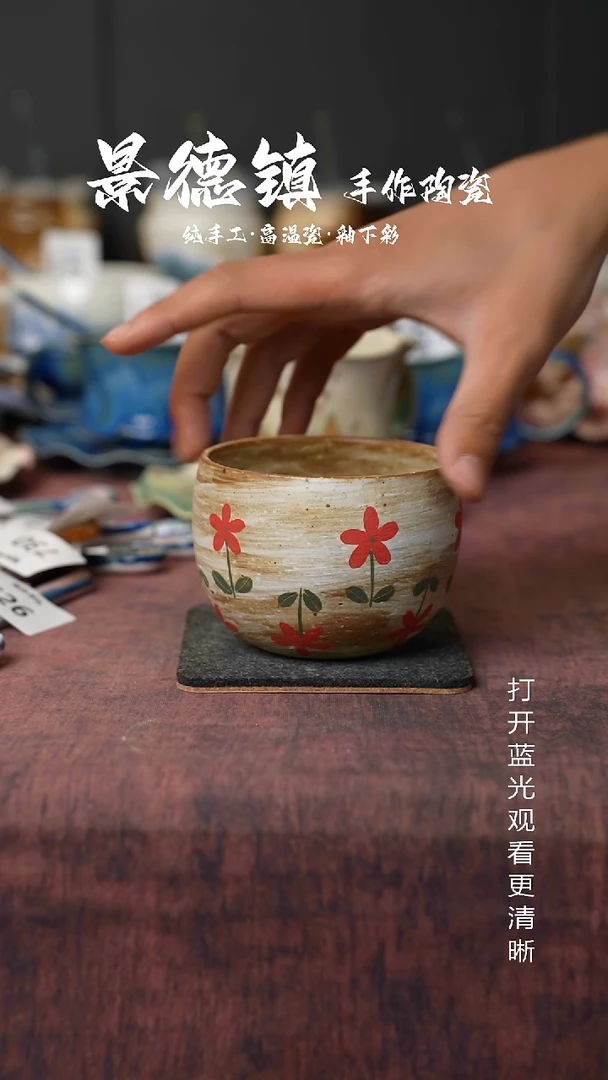 原创景德镇手工高温陶瓷053