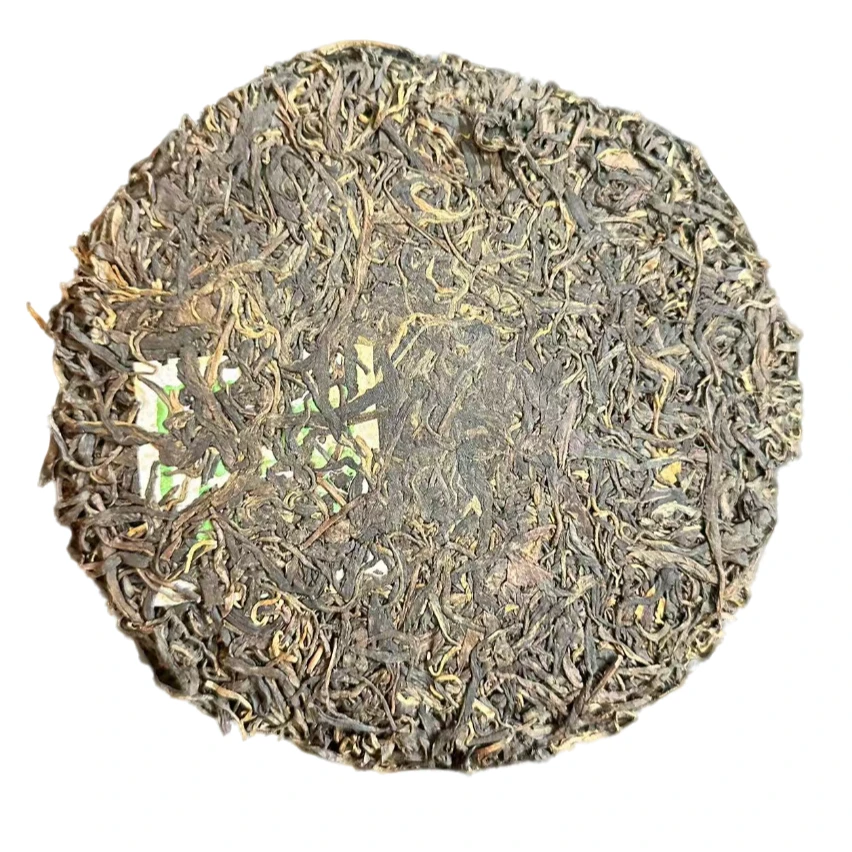 【生茶】 双虎 七十年代