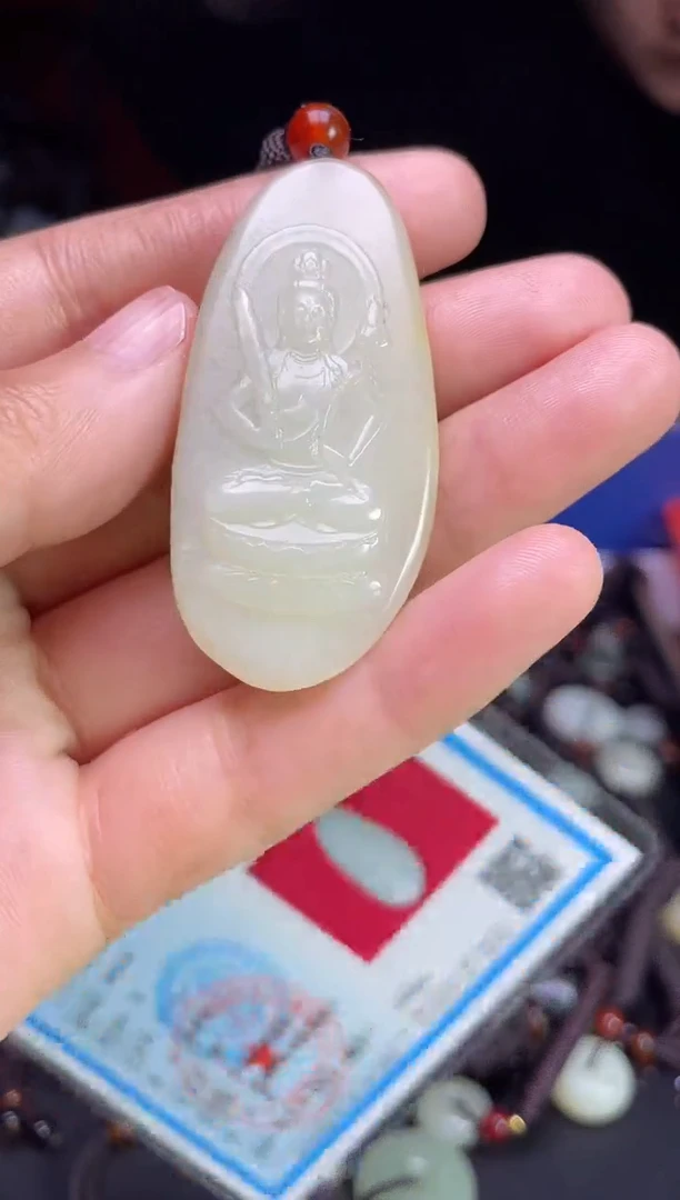 未镶嵌和田玉挂件1
