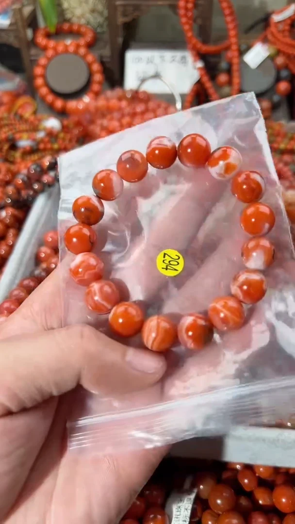 【闪购商品】南红玛瑙手串未镶嵌12