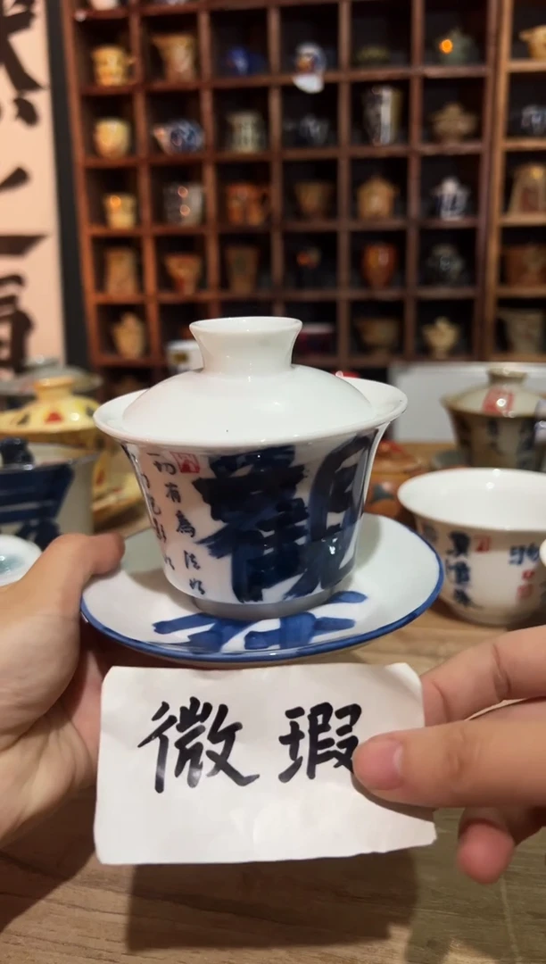 【闪购商品】观云听雨原创手绘茶具