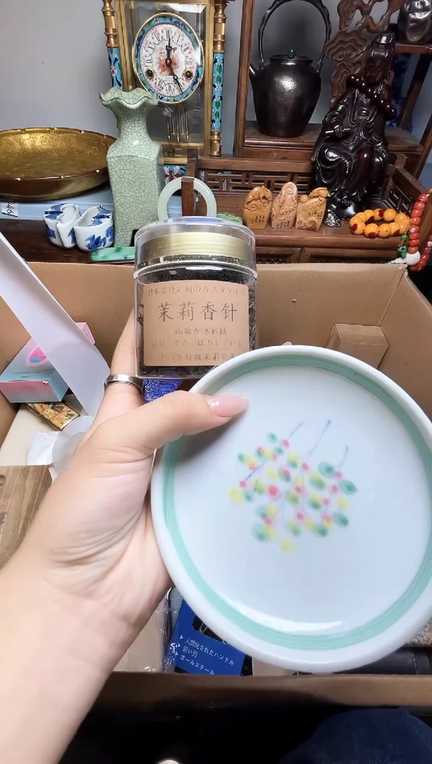 瓷片瓷器瓷器瓷器瓷器瓷器瓷器