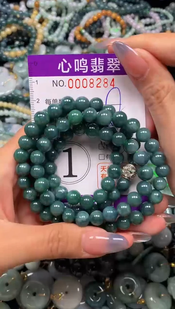 颈饰未镶嵌翡翠闪购008284