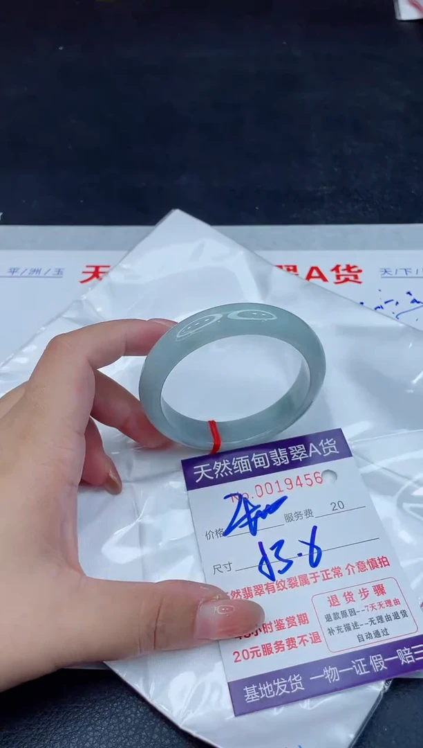 翡翠手镯未镶嵌400.00000