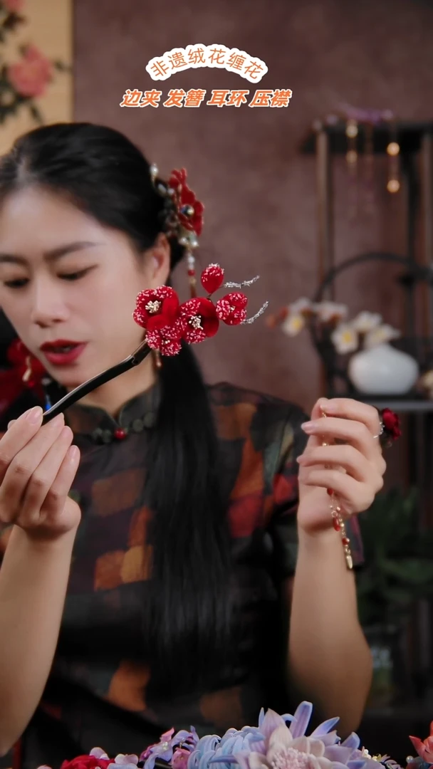 非金属无梅花檀木簪