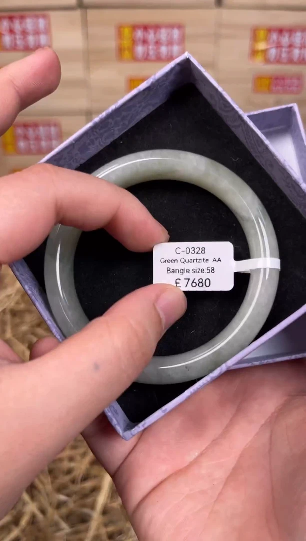 未镶嵌手镯石英质玉编码C-0328