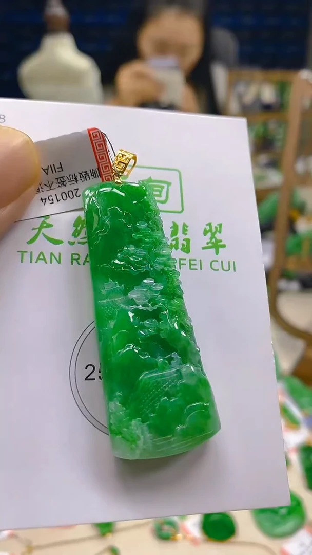 颈饰18K金镶嵌翡翠新号开播 全场乱卖
