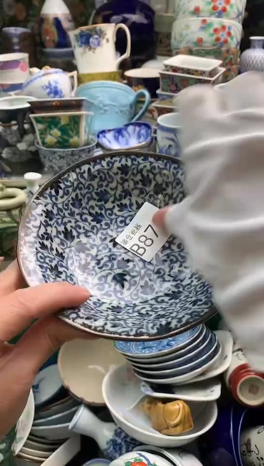 小*镰仓物语满18包邮B875