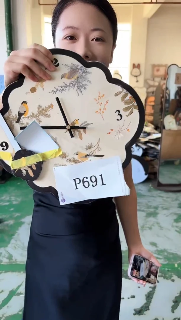 横款孤品果果微瑕闪购p691