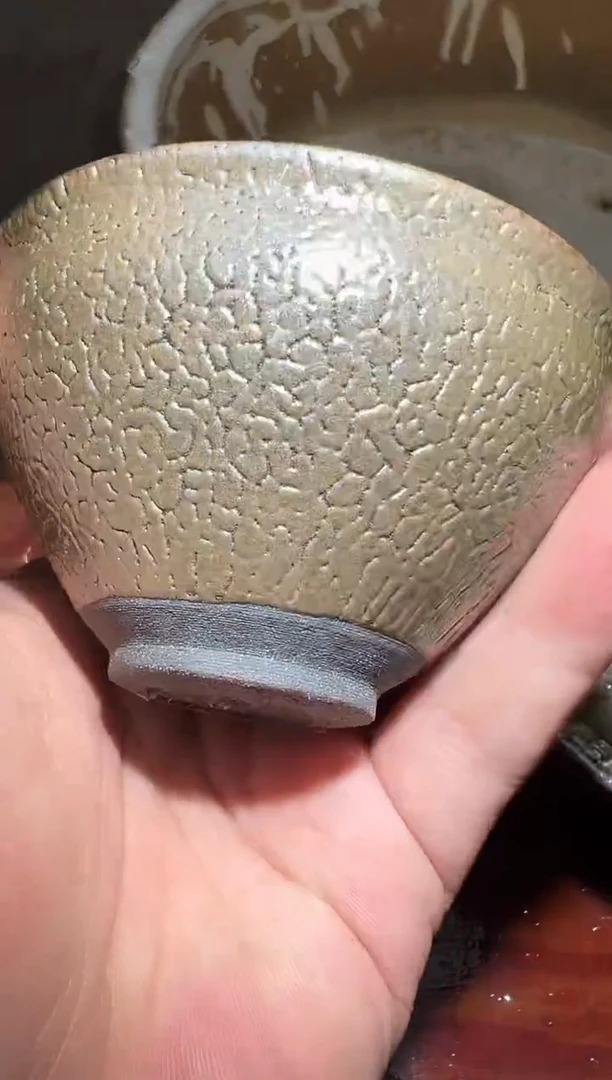 茶盏30文凤窑开窑现场290