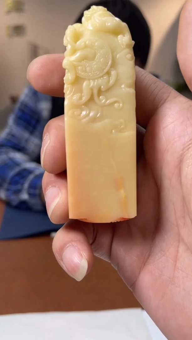 【闪购商品】寿山石印石篆刻魏晓伟SX43902人长寿