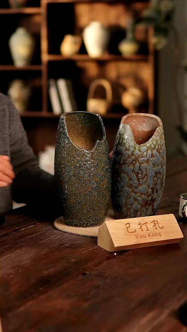 摆件25-141高25缺口10误差2已打孔