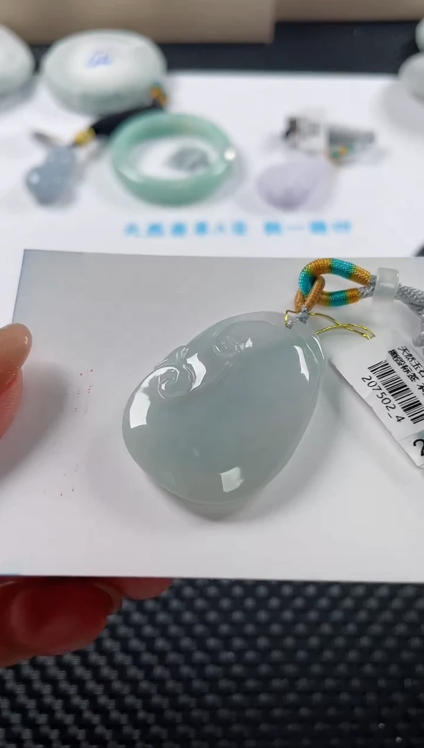 颈饰未镶嵌翡翠基地发货H 7597