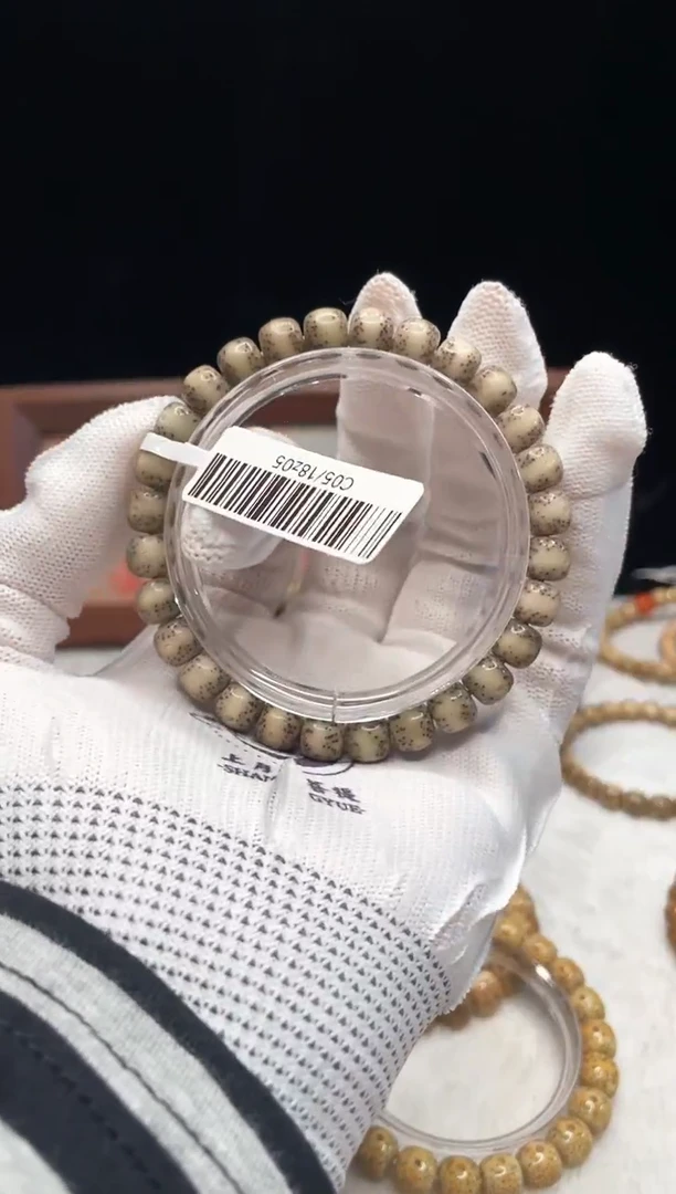 吊坠星月菩提a15 8x7 c05