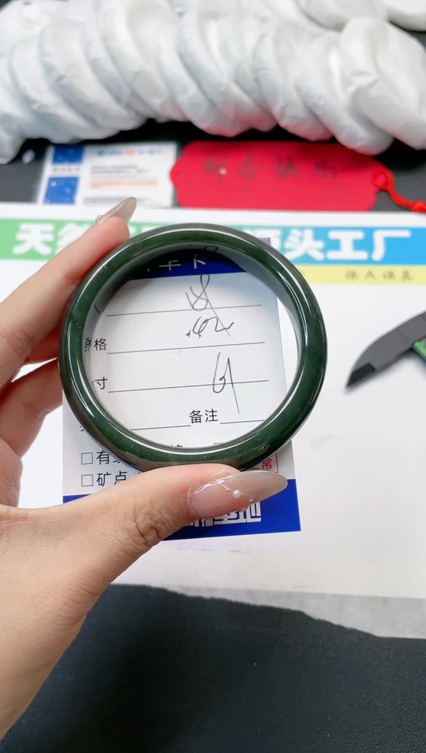 【闪购商品】和田玉手镯未镶嵌159-61