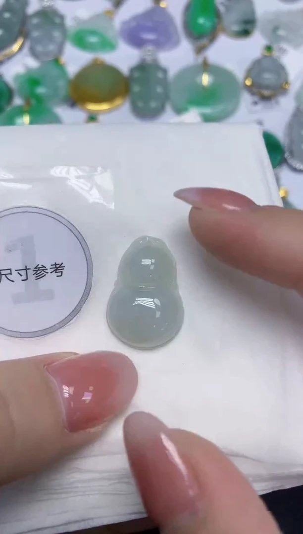 颈饰未镶嵌翡翠天然缅甸翡翠A货百元以上9元证书费自理