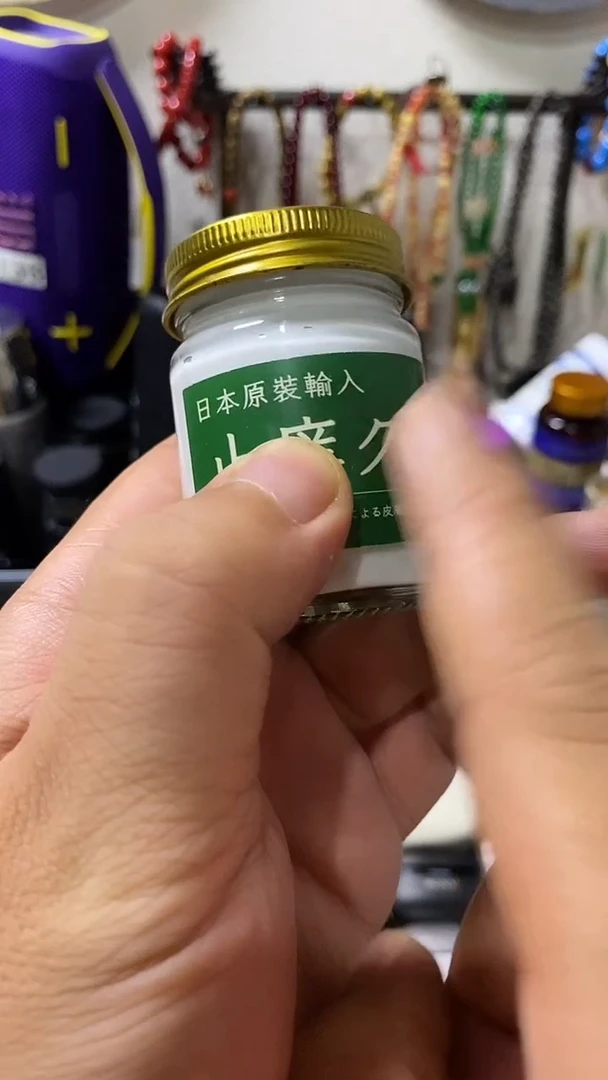 瓷片闪购商品 如图所示