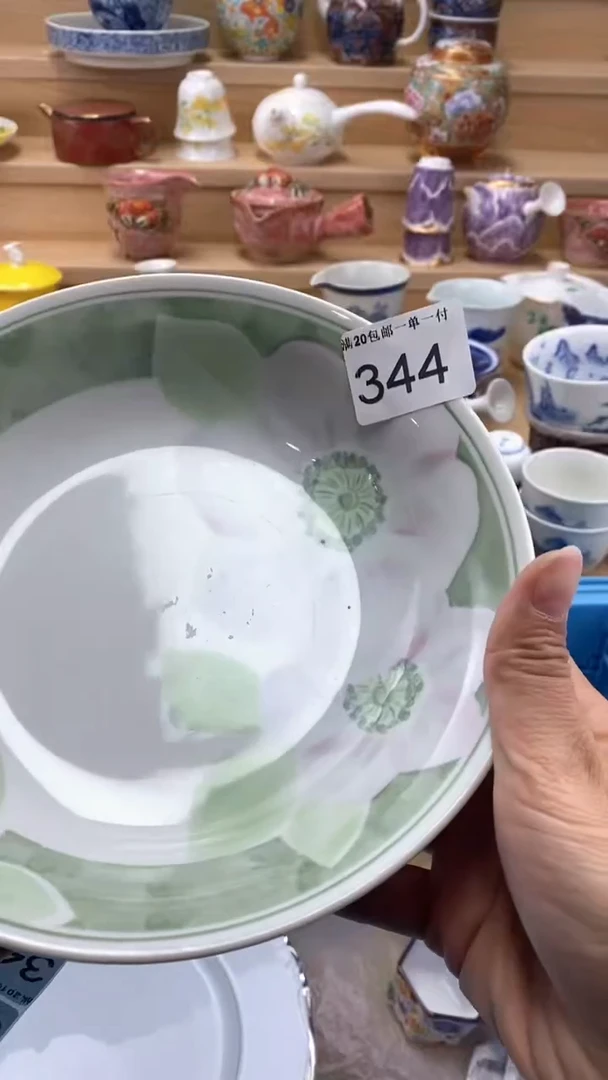 【闪购商品】【闪购商品】【闪购商品】