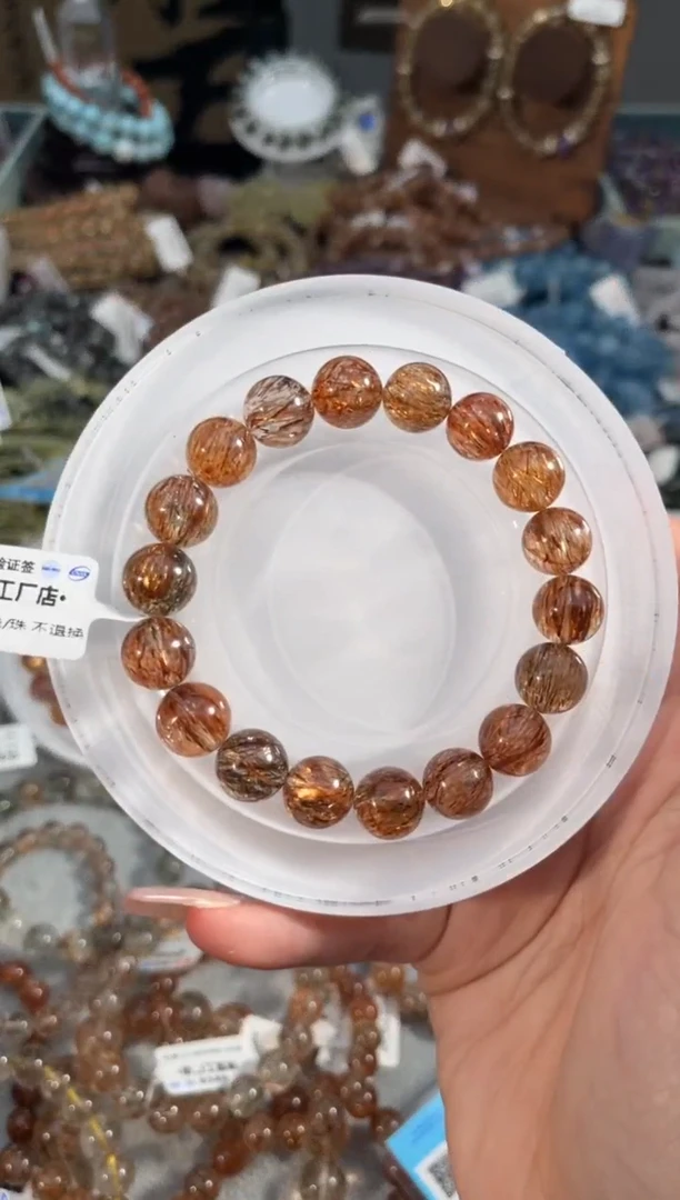 水晶手串未镶嵌黑金超七11+