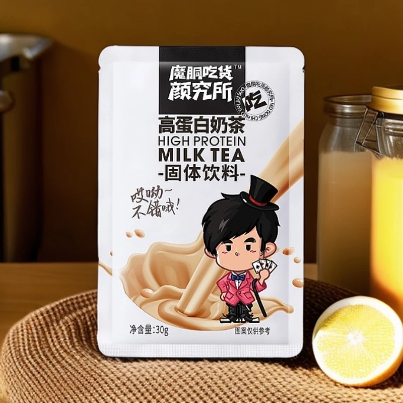 魔胴魔胴高营养高蛋白奶茶粉代餐奶茶冲饮健康美味