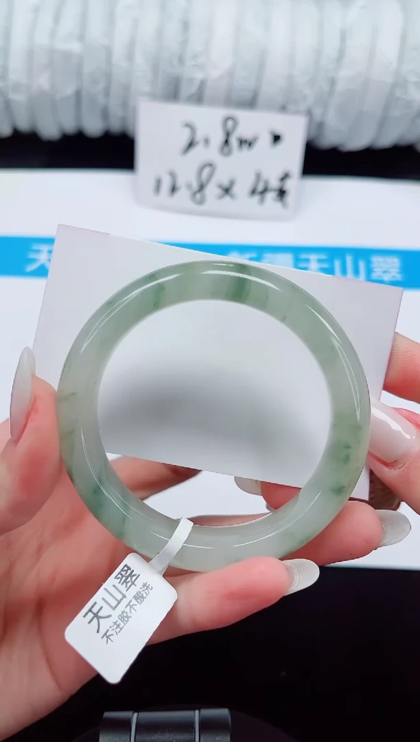 未镶嵌手镯石英质玉229-54/55