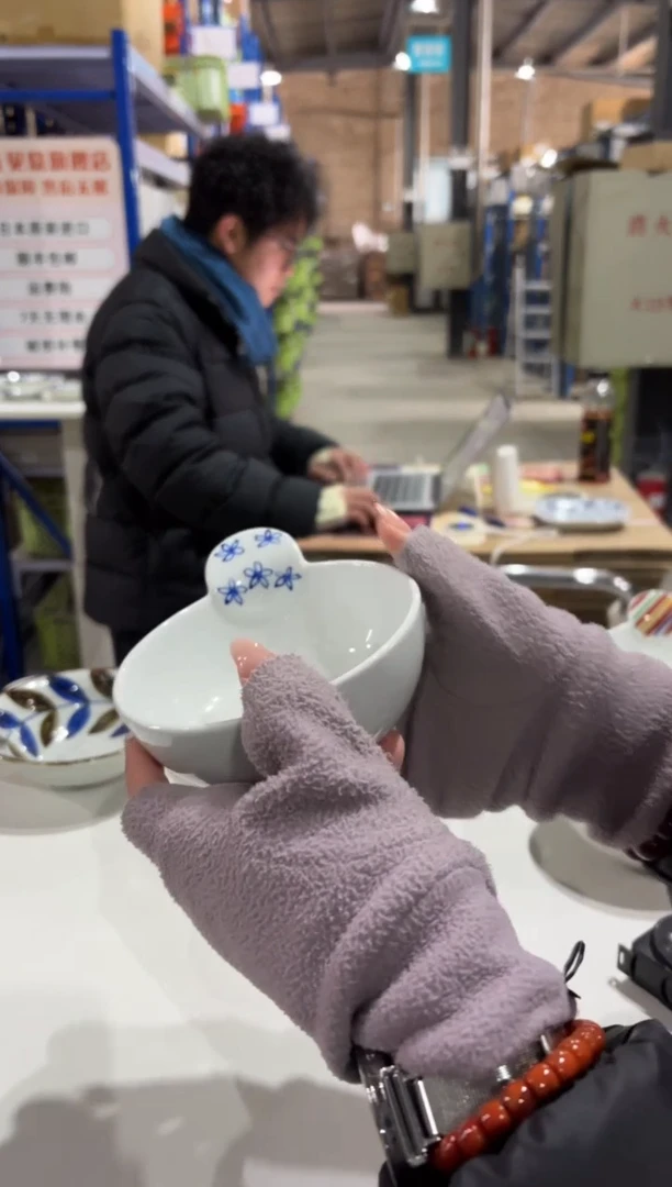 玻璃纸小花（青）　手付小鉢