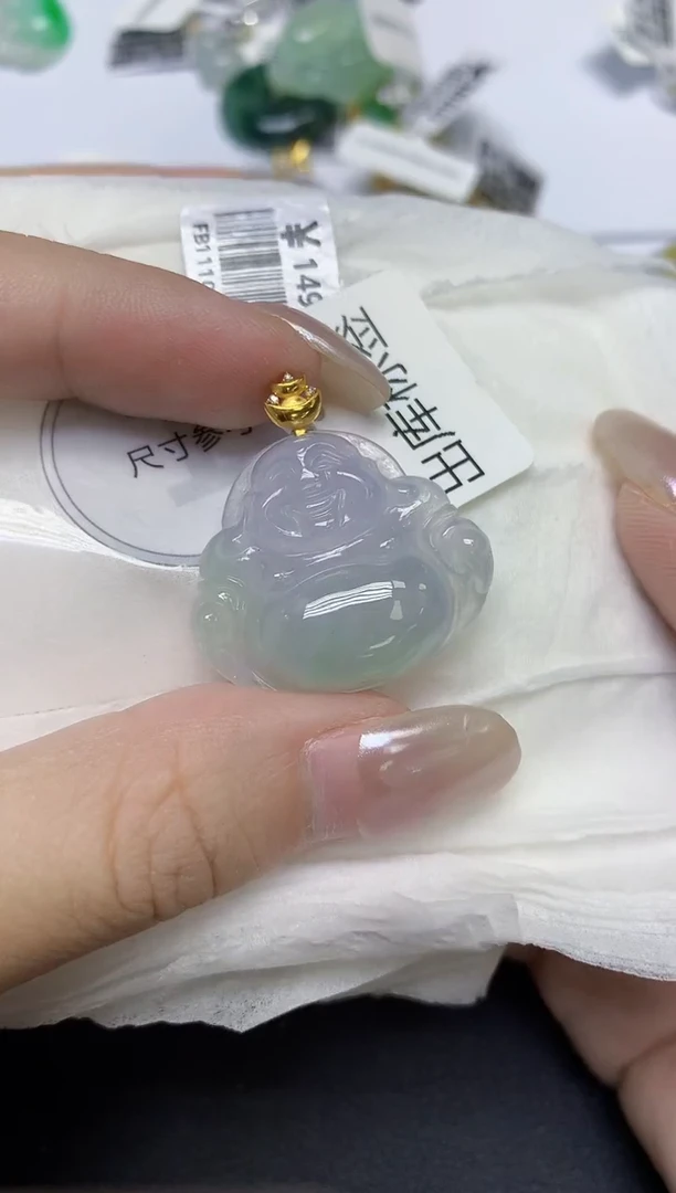 颈饰18K金镶嵌翡翠天然缅甸翡翠A货多样性发一件