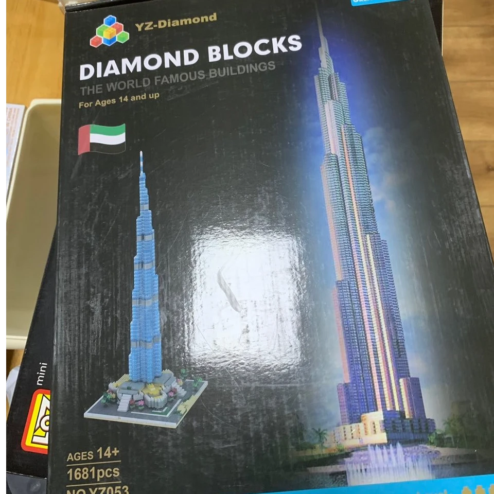 萌查克拉清仓专属微课粒盲盒建筑物解压益智积木礼物