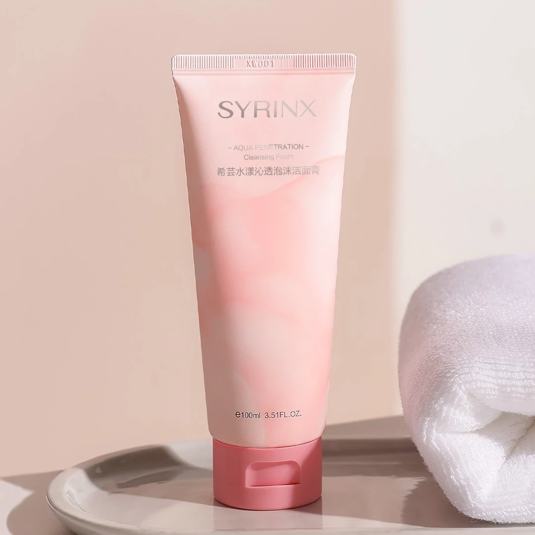 SYRINX/希芸水漾沁透泡沫洁面膏洗面奶清爽控油不紧绷希芸护肤品