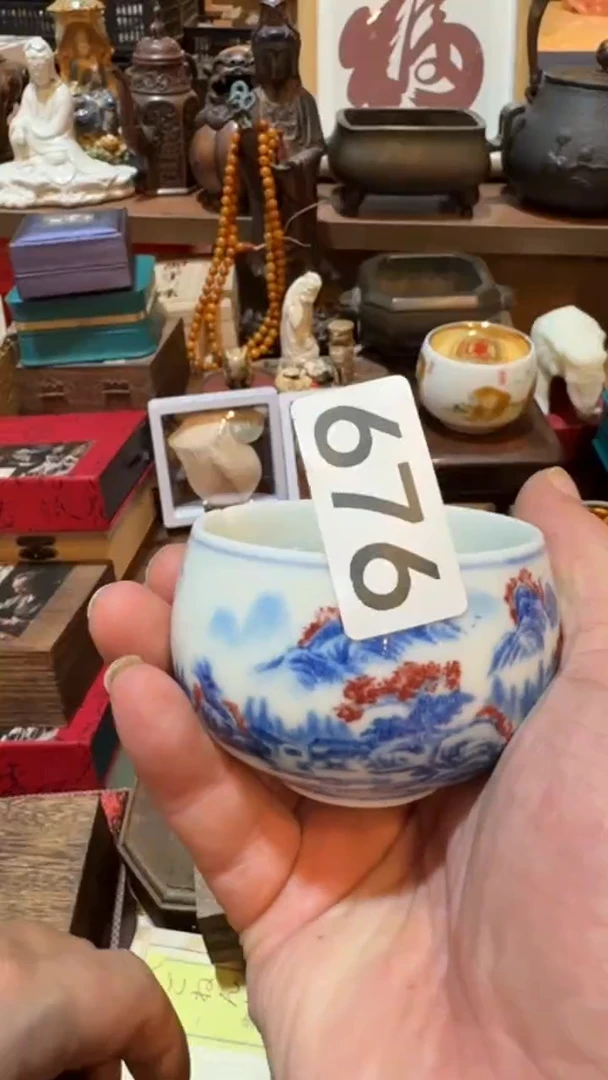 用****1瓷器瓷器瓷器676