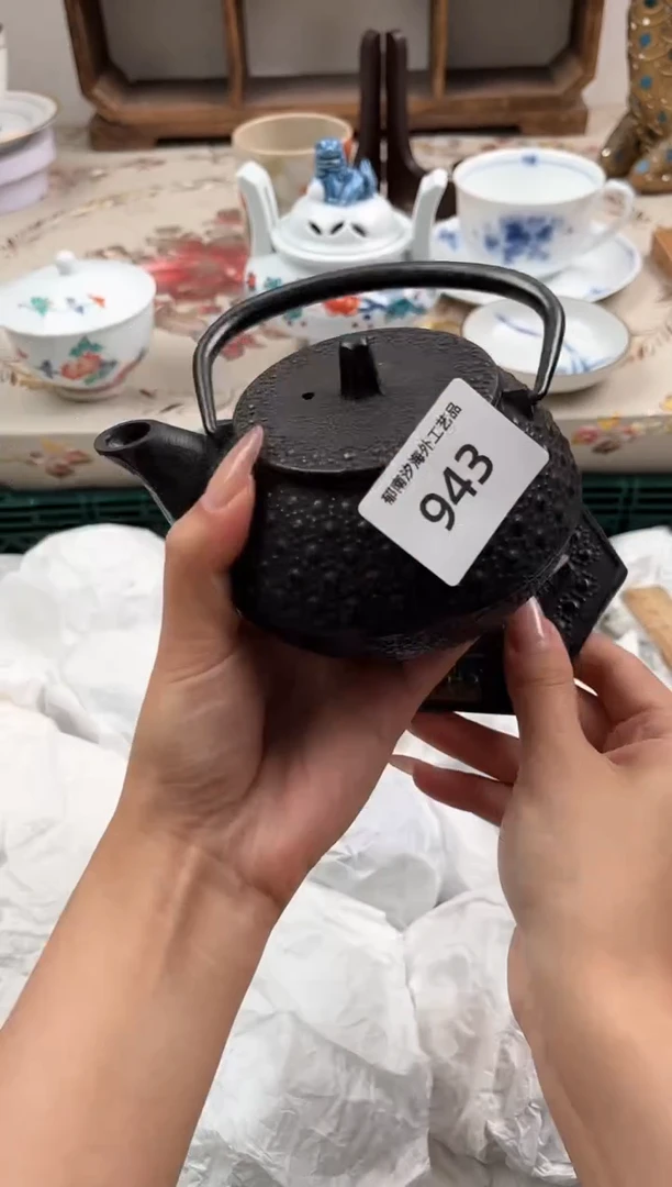 瓷片裴**姐I         943