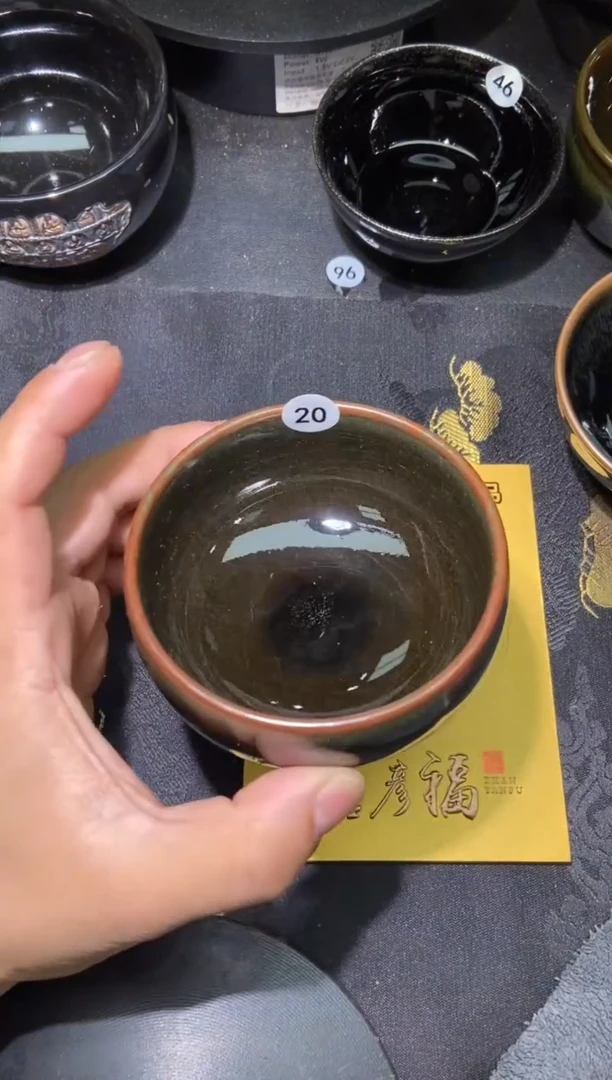 茶盏20建窑建盏福利