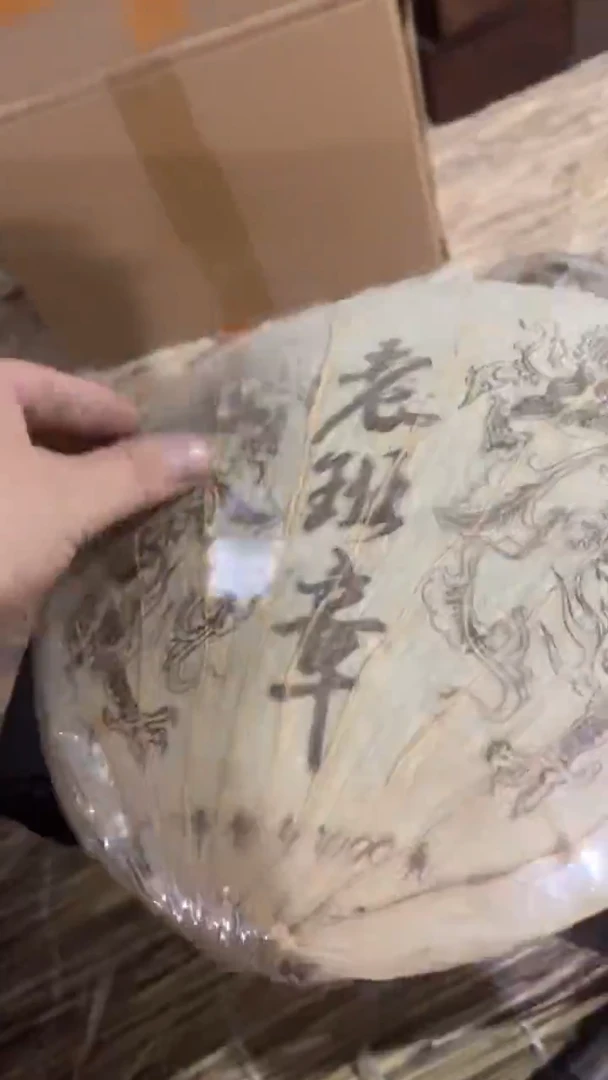紫砂紫砂紫砂紫砂紫砂紫砂