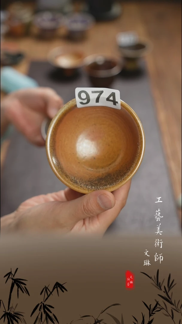 【文琳甄选】陶瓷器