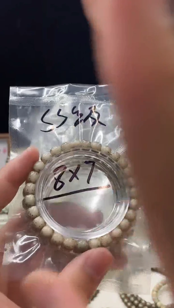 手串星月菩提109     b4