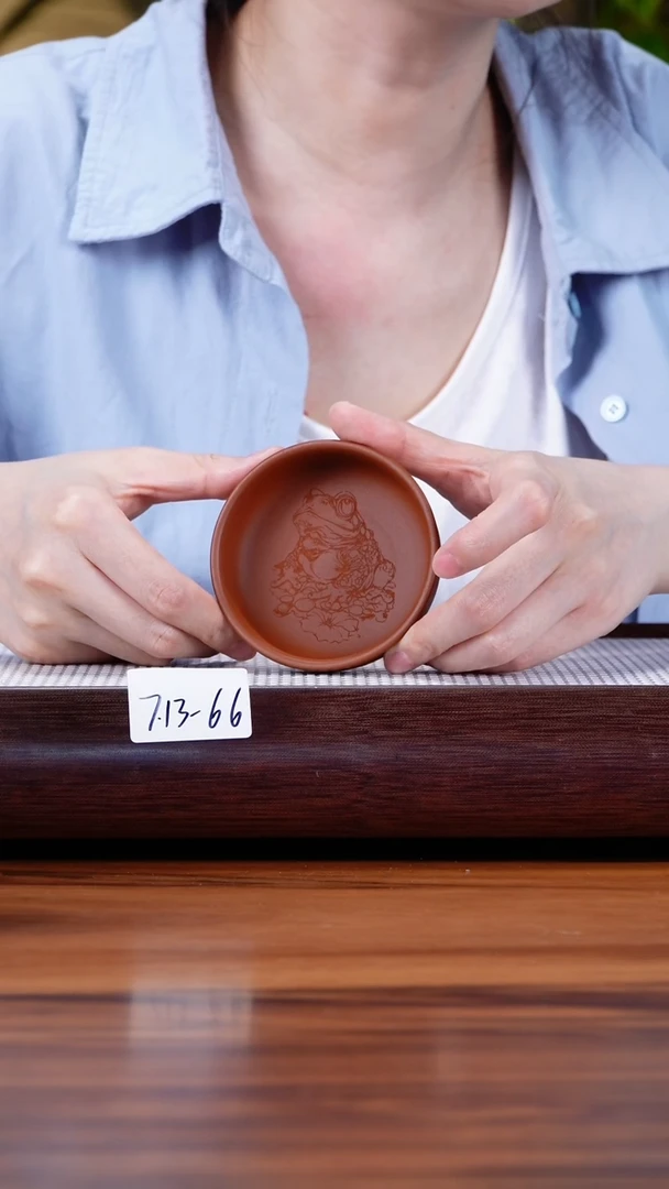 茶壶紫砂7.13-66朱泥 主人杯