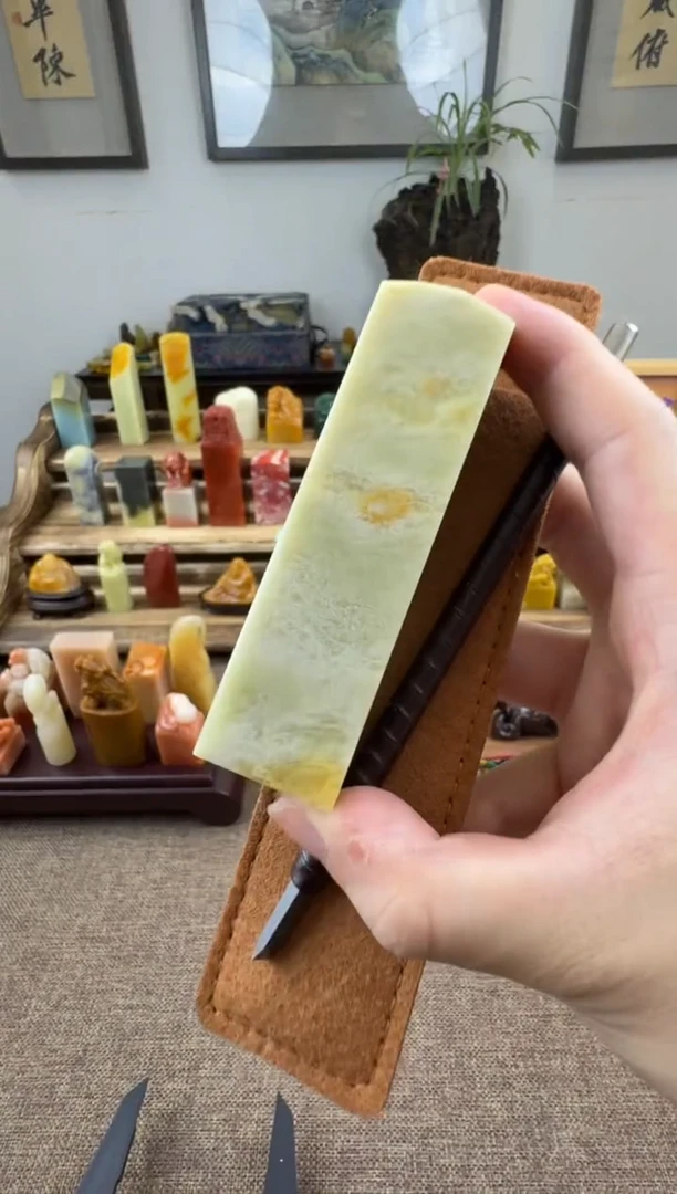 青田石印石石头（随机发）+刻刀+刀套三件套