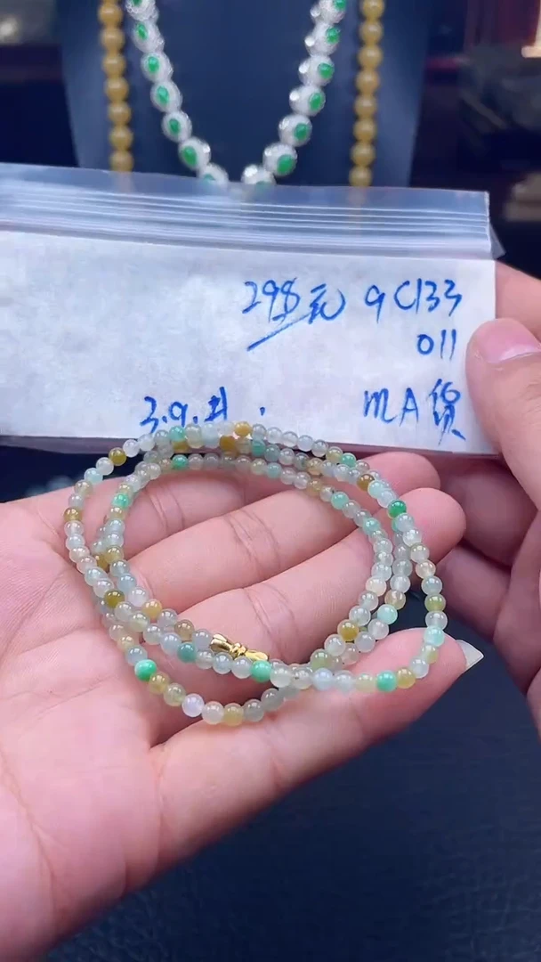 未镶嵌定制翡翠011毛货需精细抛光多样性发一件珠串