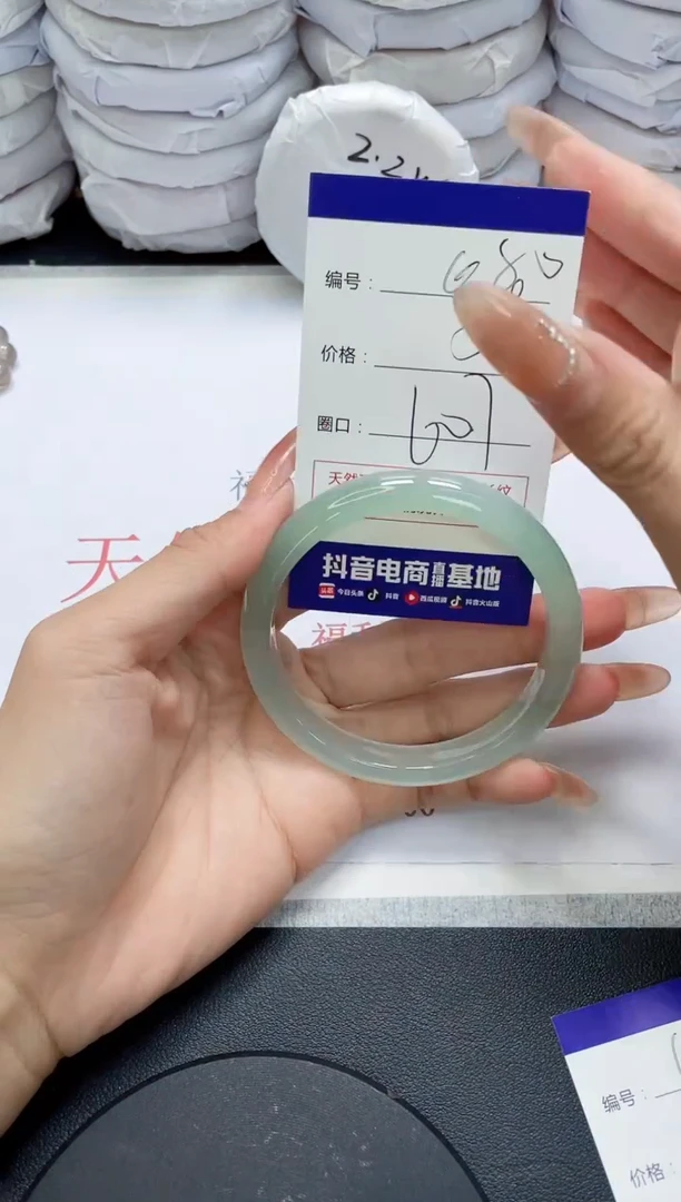 未镶嵌手镯玛瑙/玉髓680