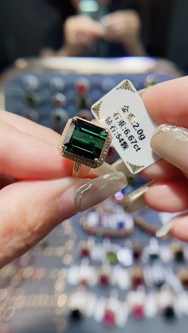 碧玺戒指18K金镶嵌6.67.