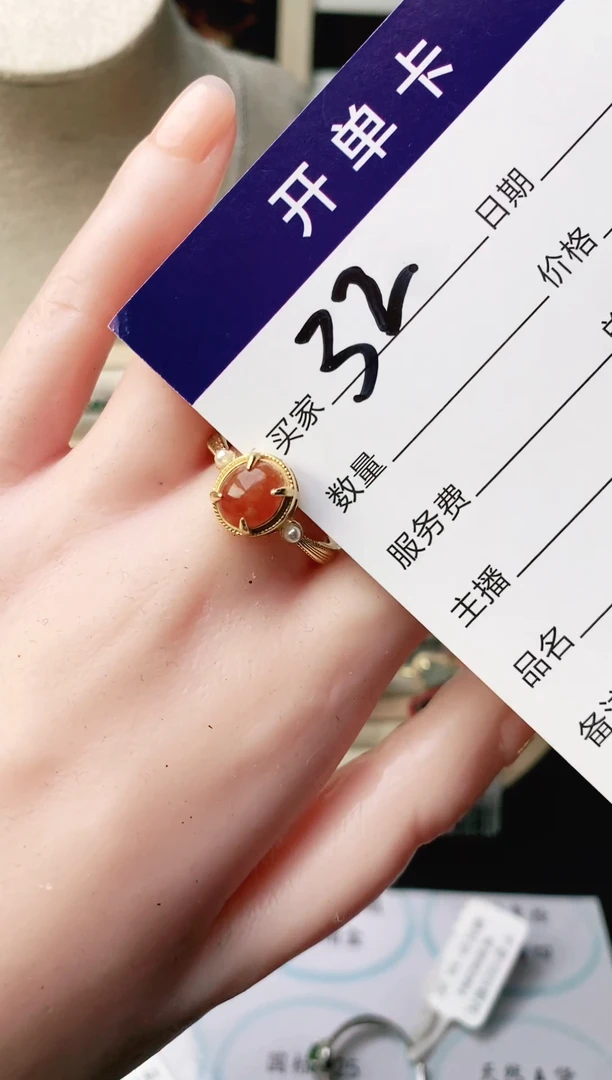 翡翠戒指银S925镶嵌111111