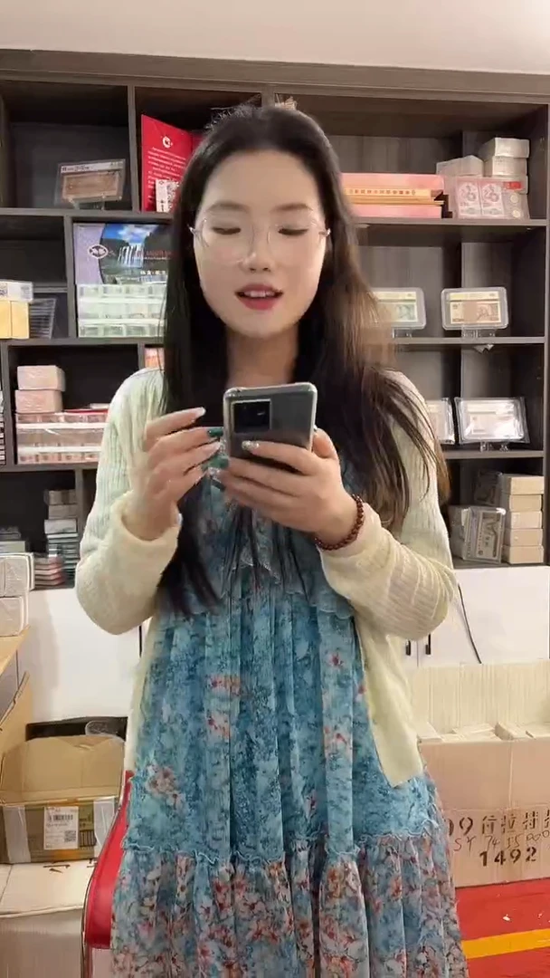 蓝精灵一千张连号19586666