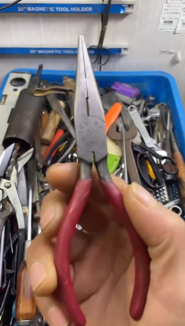 镁%老五工具工具工具