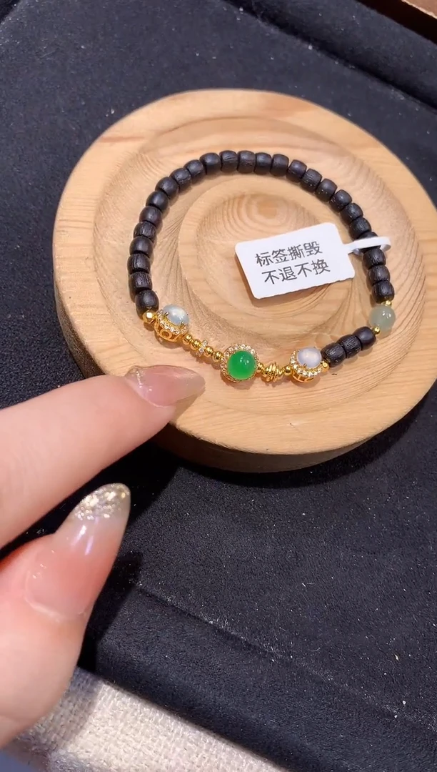 银S925镶嵌手串翡翠手串