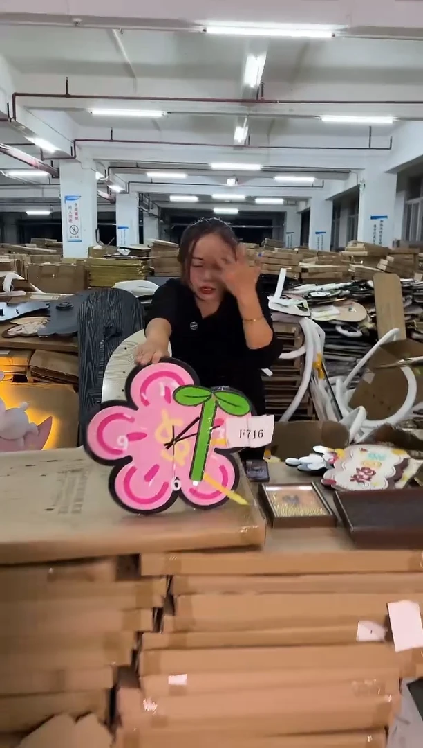 朵朵微瑕孤品闪购F716